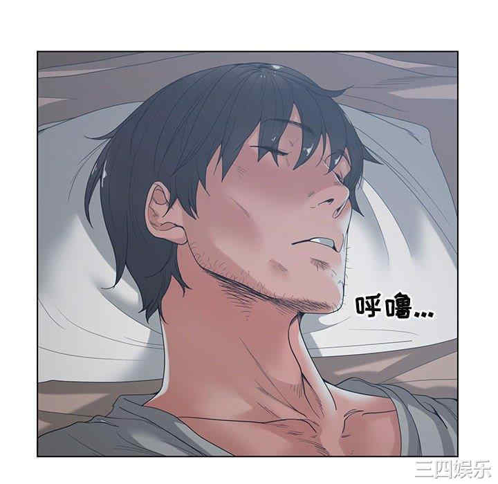 韩国漫画谁才是真爱/你才是真爱韩漫_谁才是真爱/你才是真爱-第4话在线免费阅读-韩国漫画-第101张图片