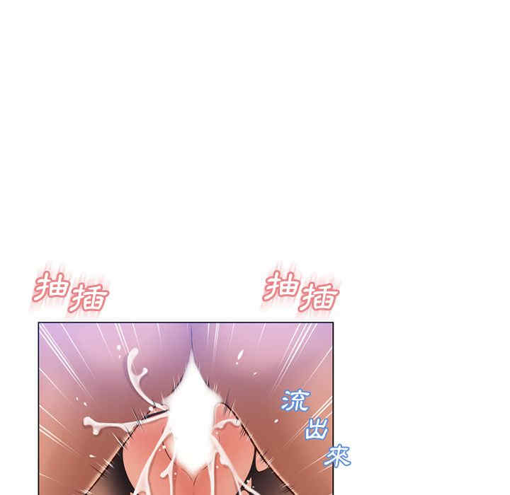韩国漫画湿乐园韩漫_湿乐园-第59话在线免费阅读-韩国漫画-第30张图片