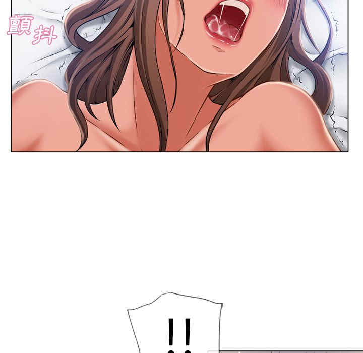 韩国漫画湿乐园韩漫_湿乐园-第59话在线免费阅读-韩国漫画-第35张图片