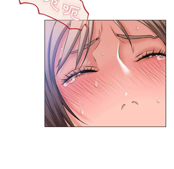 韩国漫画湿乐园韩漫_湿乐园-第59话在线免费阅读-韩国漫画-第43张图片