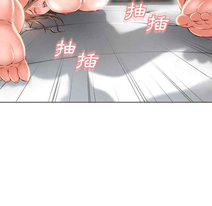 韩国漫画湿乐园韩漫_湿乐园-第48话在线免费阅读-韩国漫画-第44张图片