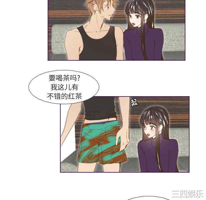 韩国漫画Missing U BAR/姐妹谈心酒吧韩漫_Missing U BAR/姐妹谈心酒吧-第17话在线免费阅读-韩国漫画-第16张图片