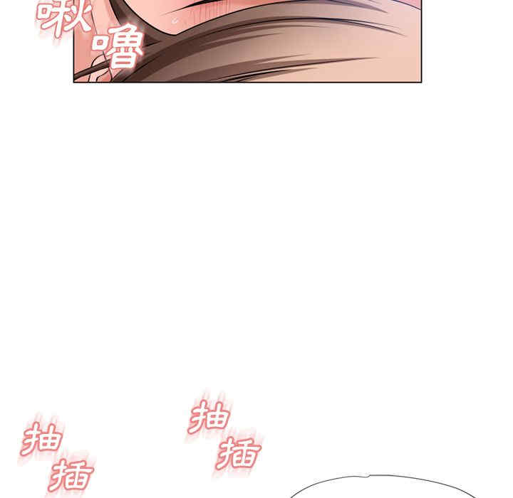 韩国漫画湿乐园韩漫_湿乐园-第59话在线免费阅读-韩国漫画-第59张图片