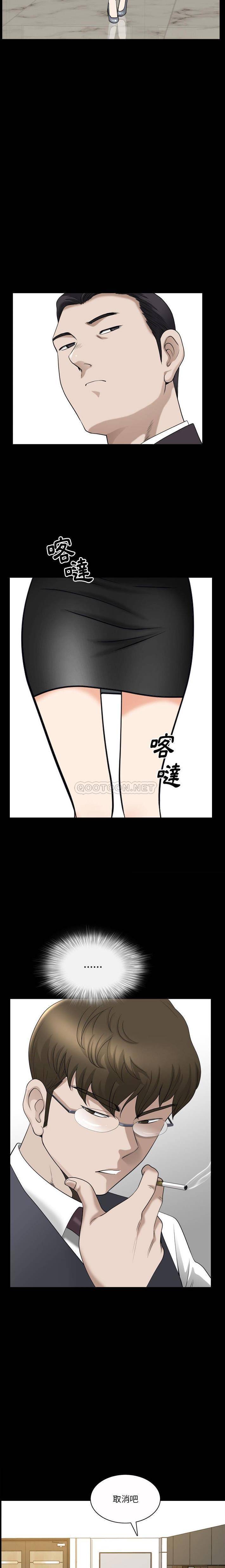 韩国漫画小混混/堕落的人生韩漫_小混混/堕落的人生-第42话在线免费阅读-韩国漫画-第13张图片