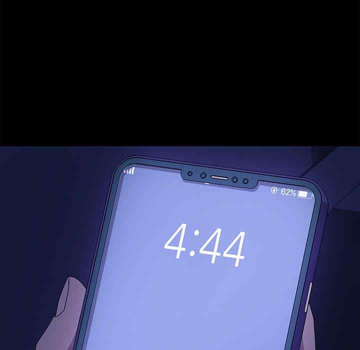 韩国漫画乖乖上钩/危机四伏的家庭生活韩漫_乖乖上钩/危机四伏的家庭生活-第69话在线免费阅读-韩国漫画-第25张图片