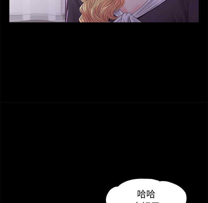 韩国漫画俏儿媳/媳妇单身中韩漫_俏儿媳/媳妇单身中-第45话在线免费阅读-韩国漫画-第37张图片