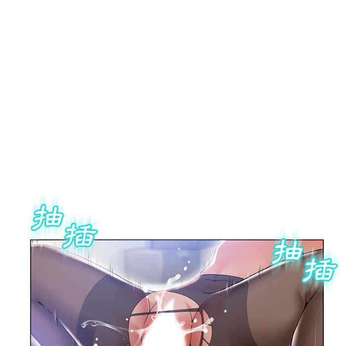 韩国漫画湿乐园韩漫_湿乐园-第59话在线免费阅读-韩国漫画-第79张图片