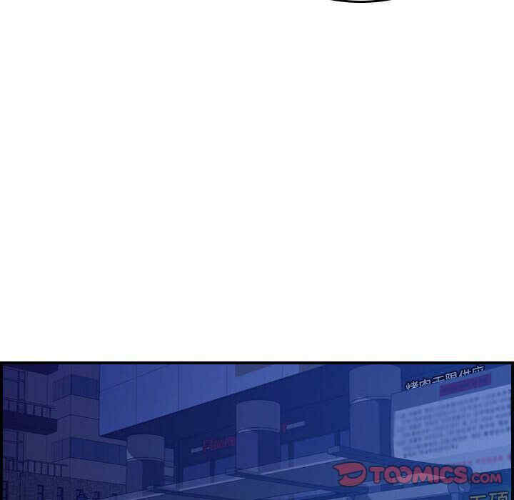 韩国漫画燃烧韩漫_燃烧-第16话在线免费阅读-韩国漫画-第108张图片