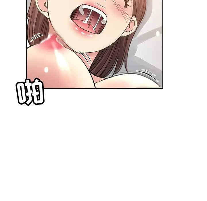 韩国漫画坏坏的她韩漫_坏坏的她-第10话在线免费阅读-韩国漫画-第17张图片