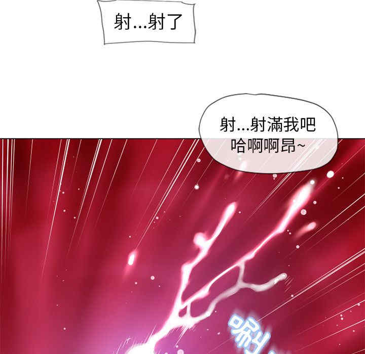 韩国漫画湿乐园韩漫_湿乐园-第59话在线免费阅读-韩国漫画-第89张图片