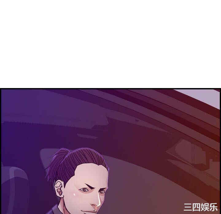 韩国漫画燃烧韩漫_燃烧-第16话在线免费阅读-韩国漫画-第112张图片