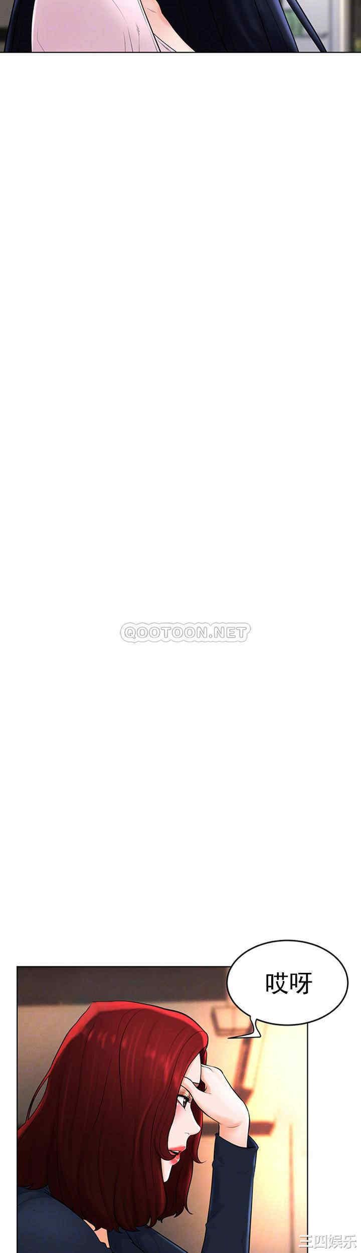 韩国漫画撞球甜心/台球甜心韩漫_撞球甜心/台球甜心-第36话在线免费阅读-韩国漫画-第9张图片