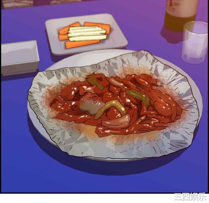 韩国漫画燃烧韩漫_燃烧-第16话在线免费阅读-韩国漫画-第118张图片