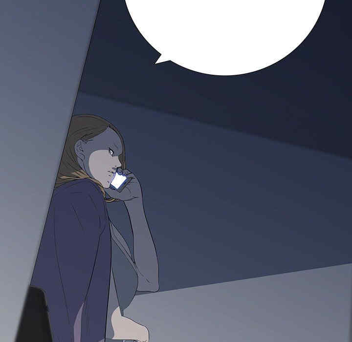 韩国漫画同室操戈/双面交锋韩漫_同室操戈/双面交锋-第24话在线免费阅读-韩国漫画-第13张图片