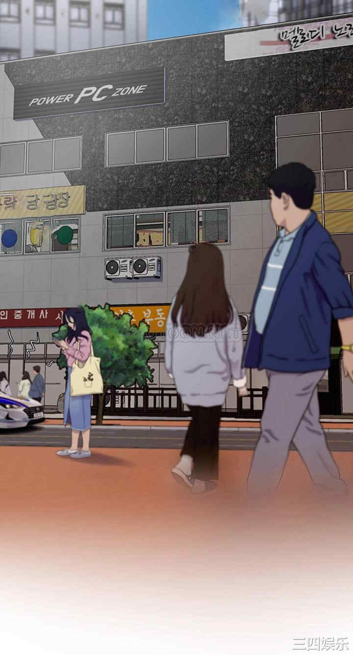 韩国漫画撞球甜心/台球甜心韩漫_撞球甜心/台球甜心-第36话在线免费阅读-韩国漫画-第16张图片