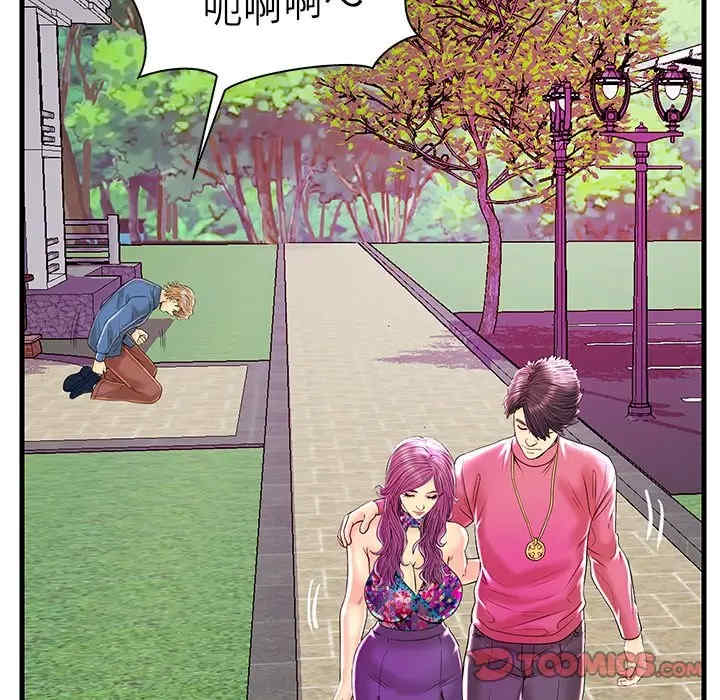 韩国漫画恋人配对韩漫_恋人配对-第23话在线免费阅读-韩国漫画-第102张图片