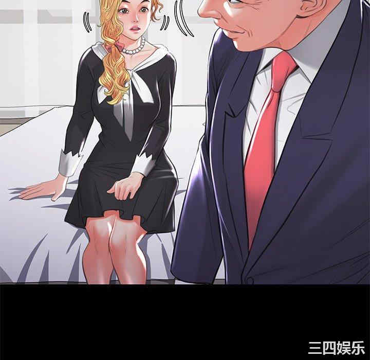 韩国漫画俏儿媳/媳妇单身中韩漫_俏儿媳/媳妇单身中-第45话在线免费阅读-韩国漫画-第52张图片