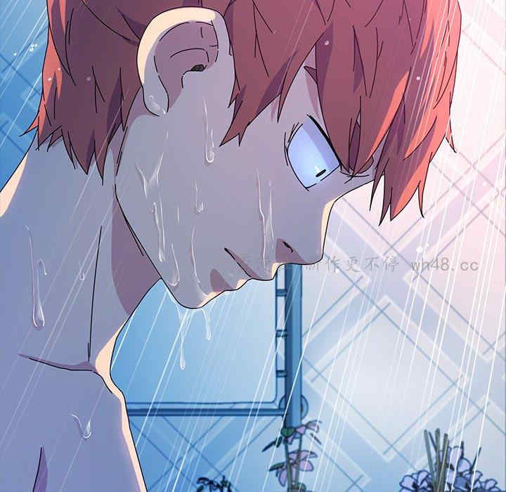 韩国漫画乖乖上钩/危机四伏的家庭生活韩漫_乖乖上钩/危机四伏的家庭生活-第69话在线免费阅读-韩国漫画-第36张图片