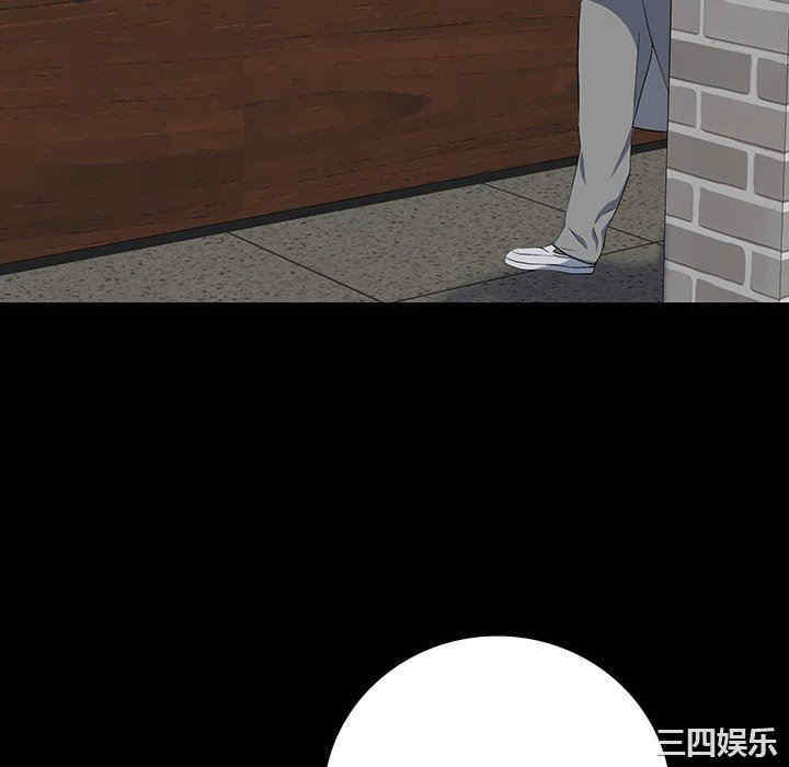 韩国漫画同室操戈/双面交锋韩漫_同室操戈/双面交锋-第24话在线免费阅读-韩国漫画-第22张图片