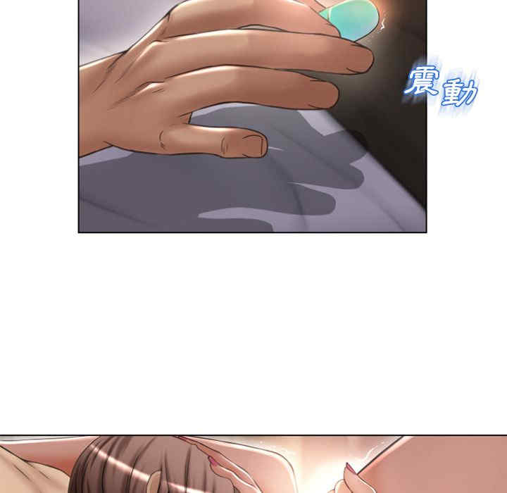 韩国漫画湿乐园韩漫_湿乐园-第78话在线免费阅读-韩国漫画-第15张图片