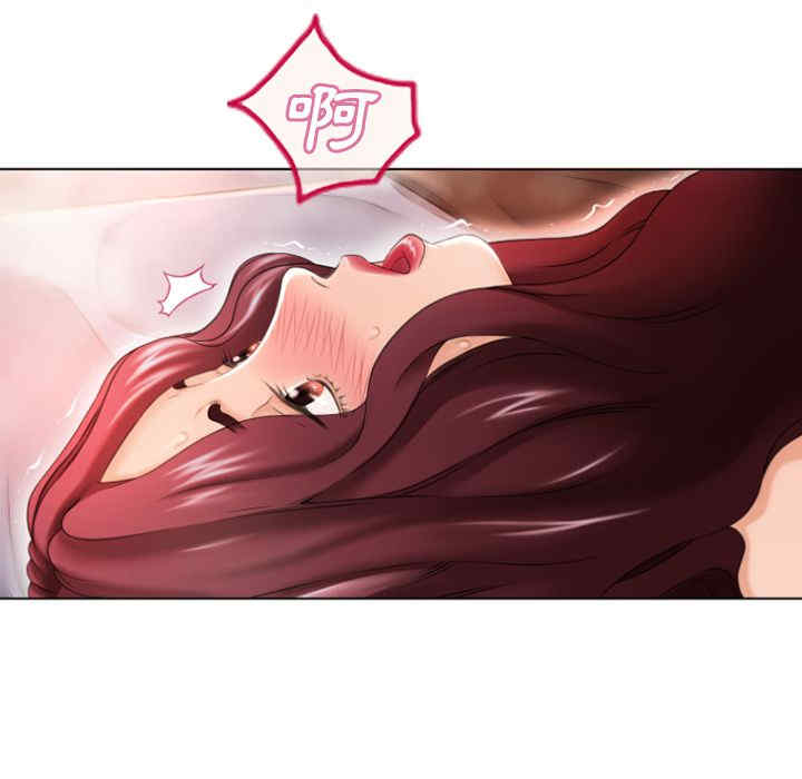 韩国漫画湿乐园韩漫_湿乐园-第78话在线免费阅读-韩国漫画-第18张图片