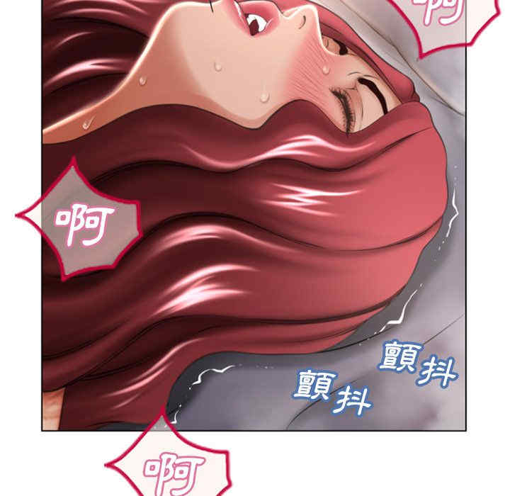韩国漫画湿乐园韩漫_湿乐园-第78话在线免费阅读-韩国漫画-第25张图片