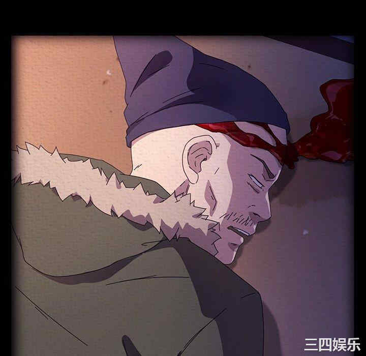 韩国漫画乖乖上钩/危机四伏的家庭生活韩漫_乖乖上钩/危机四伏的家庭生活-第69话在线免费阅读-韩国漫画-第40张图片