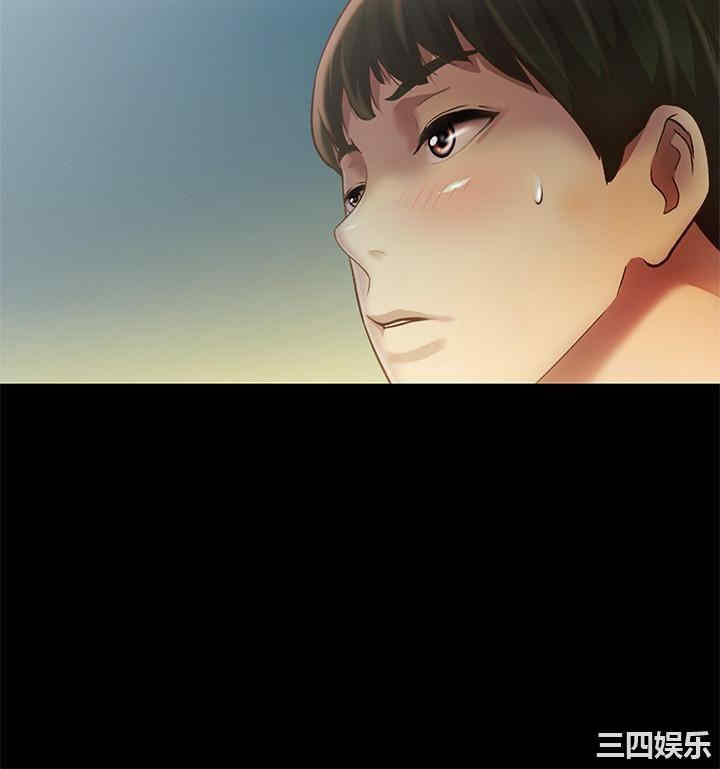 韩国漫画朋友，女朋友韩漫_朋友，女朋友-第87话在线免费阅读-韩国漫画-第5张图片