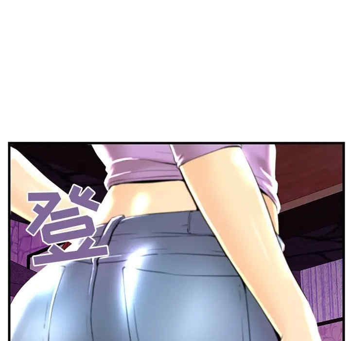 韩国漫画恋人配对韩漫_恋人配对-第23话在线免费阅读-韩国漫画-第117张图片