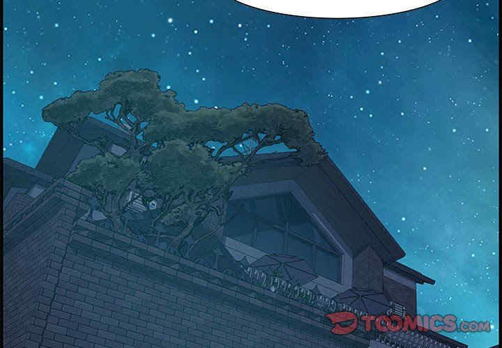 韩国漫画零距离聊天室韩漫_零距离聊天室-第31话在线免费阅读-韩国漫画-第3张图片