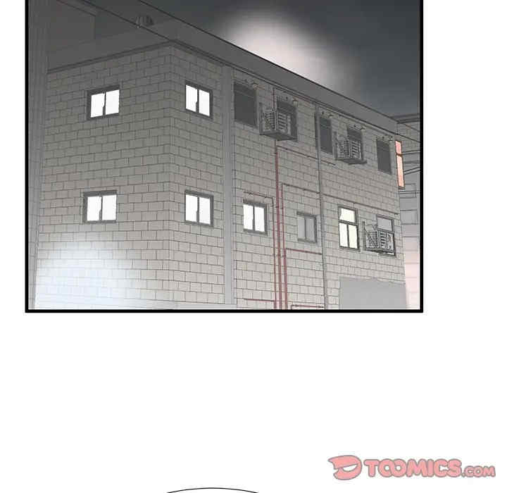 韩国漫画失格妈妈韩漫_失格妈妈-第39话在线免费阅读-韩国漫画-第38张图片