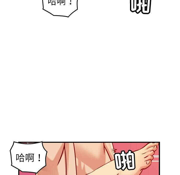 韩国漫画燃烧韩漫_燃烧-第30话在线免费阅读-韩国漫画-第62张图片