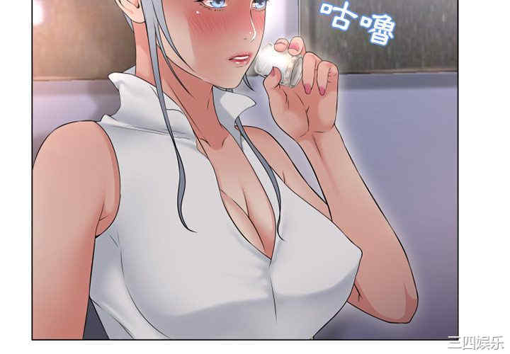 韩国漫画湿乐园韩漫_湿乐园-第68话在线免费阅读-韩国漫画-第4张图片
