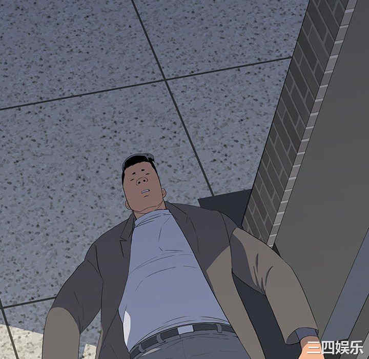 韩国漫画同室操戈/双面交锋韩漫_同室操戈/双面交锋-第24话在线免费阅读-韩国漫画-第40张图片