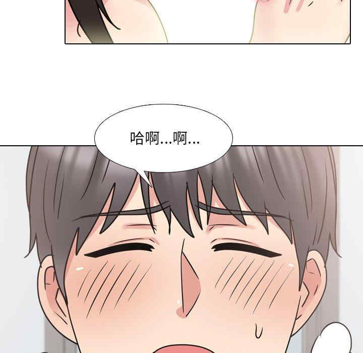 韩国漫画泌尿科俏护士韩漫_泌尿科俏护士-第51话在线免费阅读-韩国漫画-第19张图片