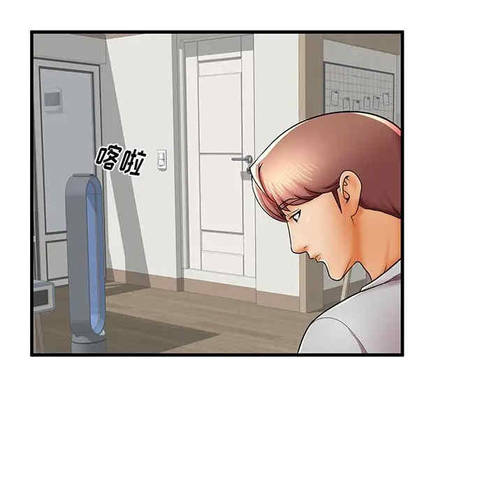 韩国漫画失格妈妈韩漫_失格妈妈-第39话在线免费阅读-韩国漫画-第47张图片