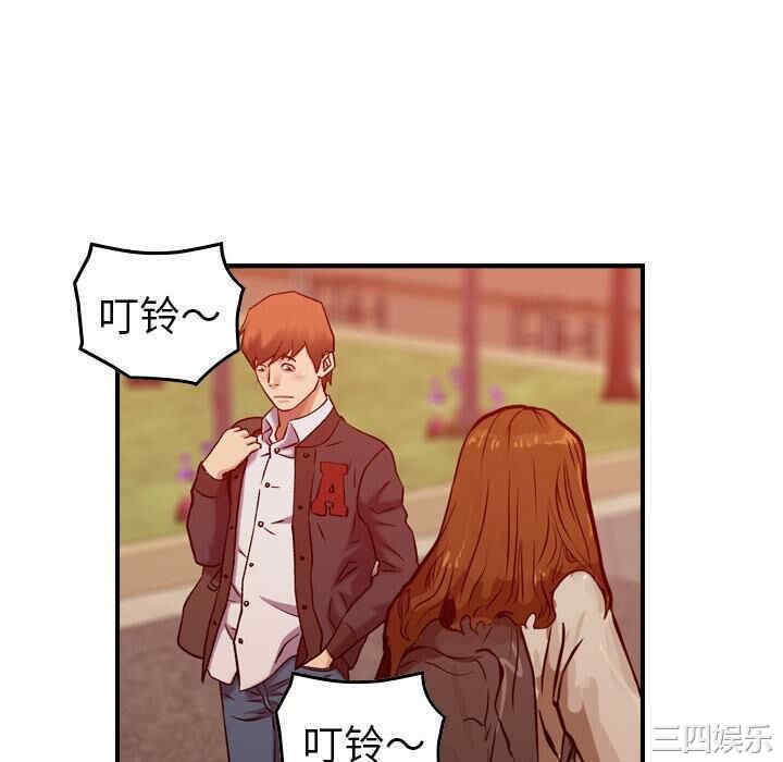 韩国漫画燃烧韩漫_燃烧-第30话在线免费阅读-韩国漫画-第70张图片