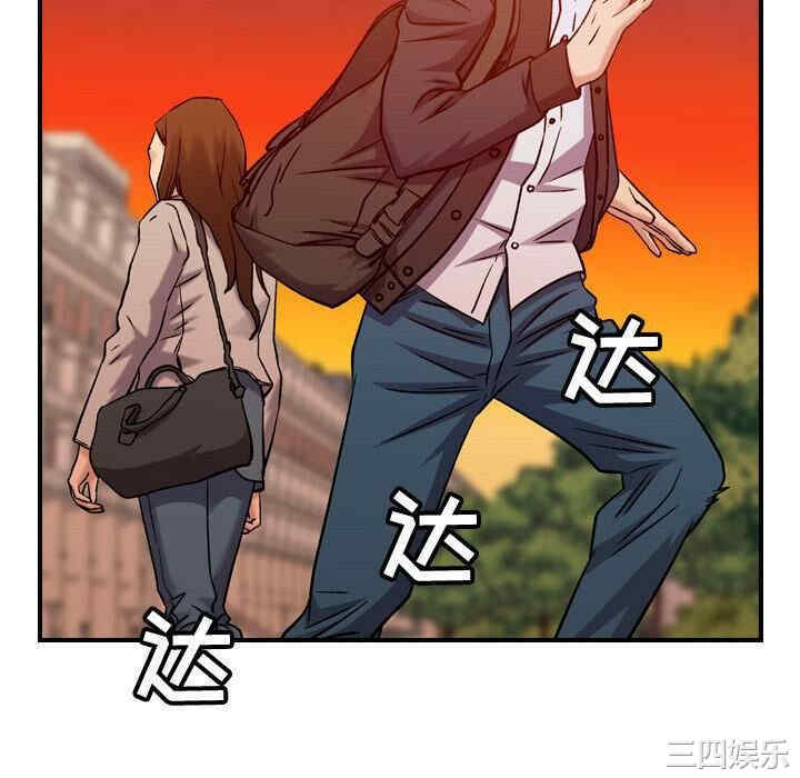 韩国漫画燃烧韩漫_燃烧-第30话在线免费阅读-韩国漫画-第76张图片