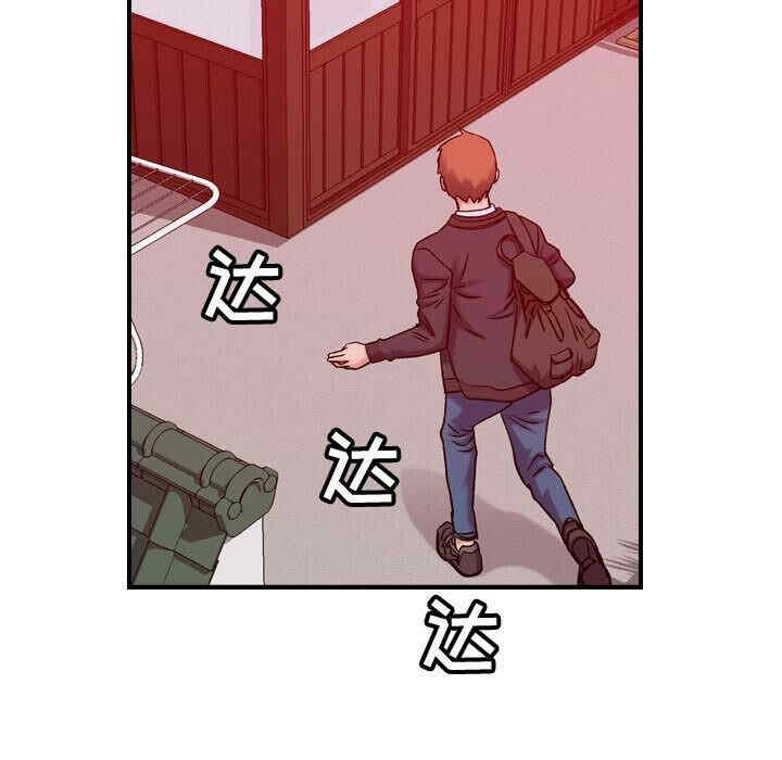 韩国漫画燃烧韩漫_燃烧-第30话在线免费阅读-韩国漫画-第78张图片