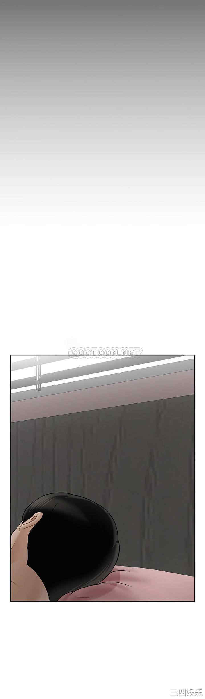 韩国漫画坏老师韩漫_坏老师-第41话在线免费阅读-韩国漫画-第20张图片