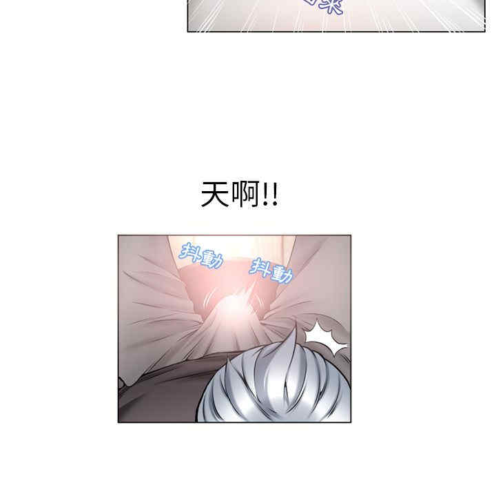 韩国漫画湿乐园韩漫_湿乐园-第68话在线免费阅读-韩国漫画-第24张图片
