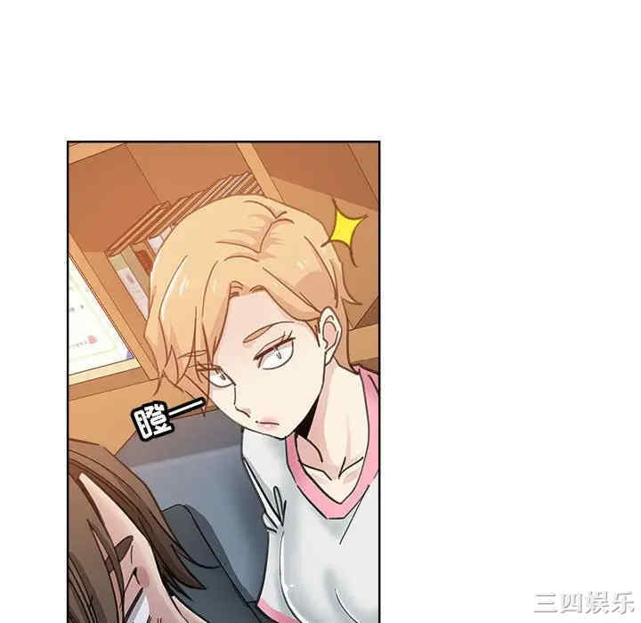 韩国漫画坏坏的她韩漫_坏坏的她-第10话在线免费阅读-韩国漫画-第46张图片