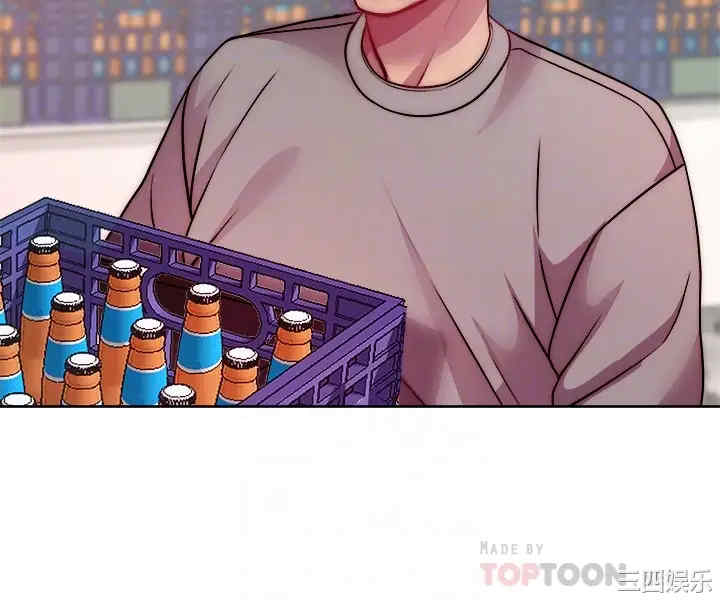 韩国漫画韩漫_超市的漂亮姐姐-第76话在线免费阅读-韩国漫画-第12张图片