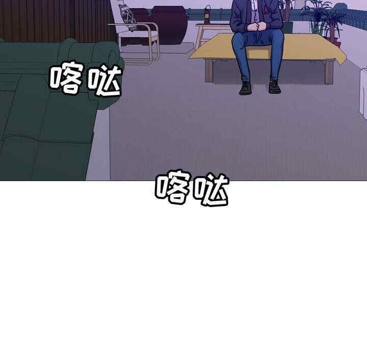 韩国漫画燃烧韩漫_燃烧-第30话在线免费阅读-韩国漫画-第90张图片