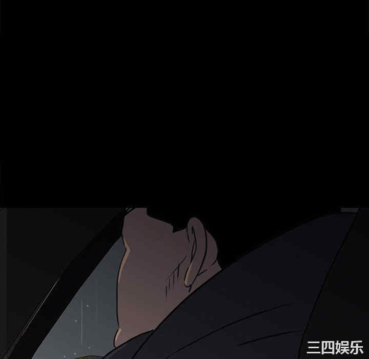 韩国漫画同室操戈/双面交锋韩漫_同室操戈/双面交锋-第24话在线免费阅读-韩国漫画-第52张图片