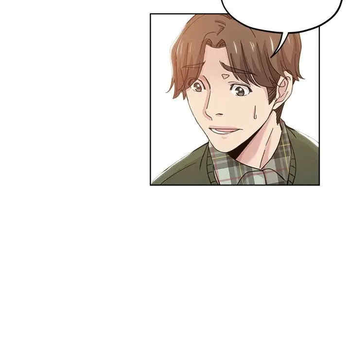 韩国漫画坏坏的她韩漫_坏坏的她-第10话在线免费阅读-韩国漫画-第57张图片