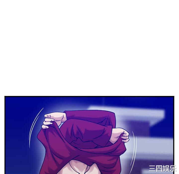 韩国漫画燃烧韩漫_燃烧-第30话在线免费阅读-韩国漫画-第106张图片