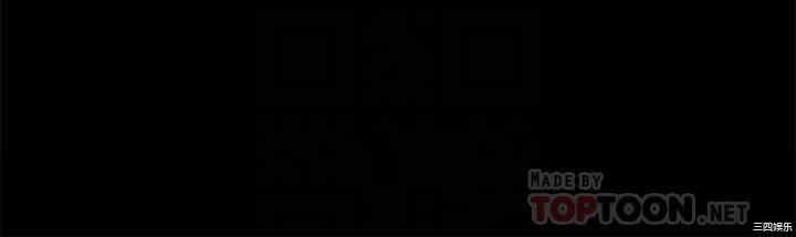 韩国漫画朋友，女朋友韩漫_朋友，女朋友-第87话在线免费阅读-韩国漫画-第18张图片