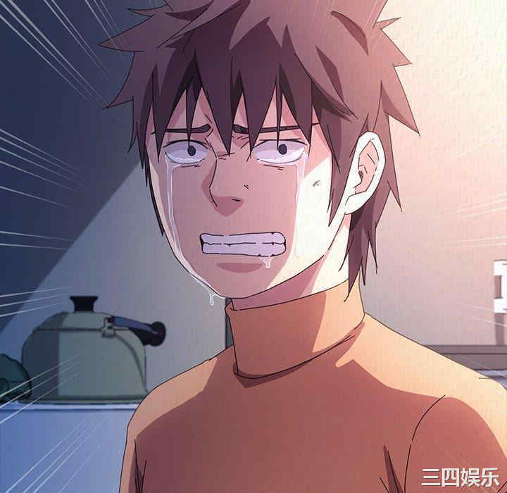 韩国漫画乖乖上钩/危机四伏的家庭生活韩漫_乖乖上钩/危机四伏的家庭生活-第69话在线免费阅读-韩国漫画-第64张图片