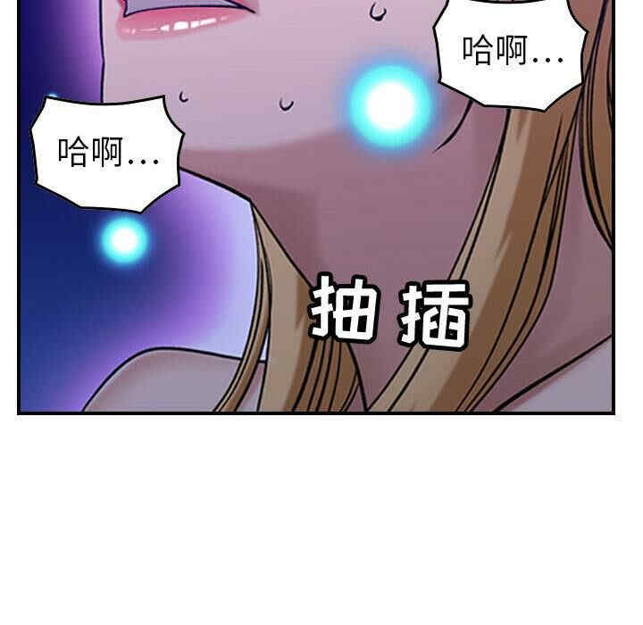 韩国漫画燃烧韩漫_燃烧-第30话在线免费阅读-韩国漫画-第117张图片